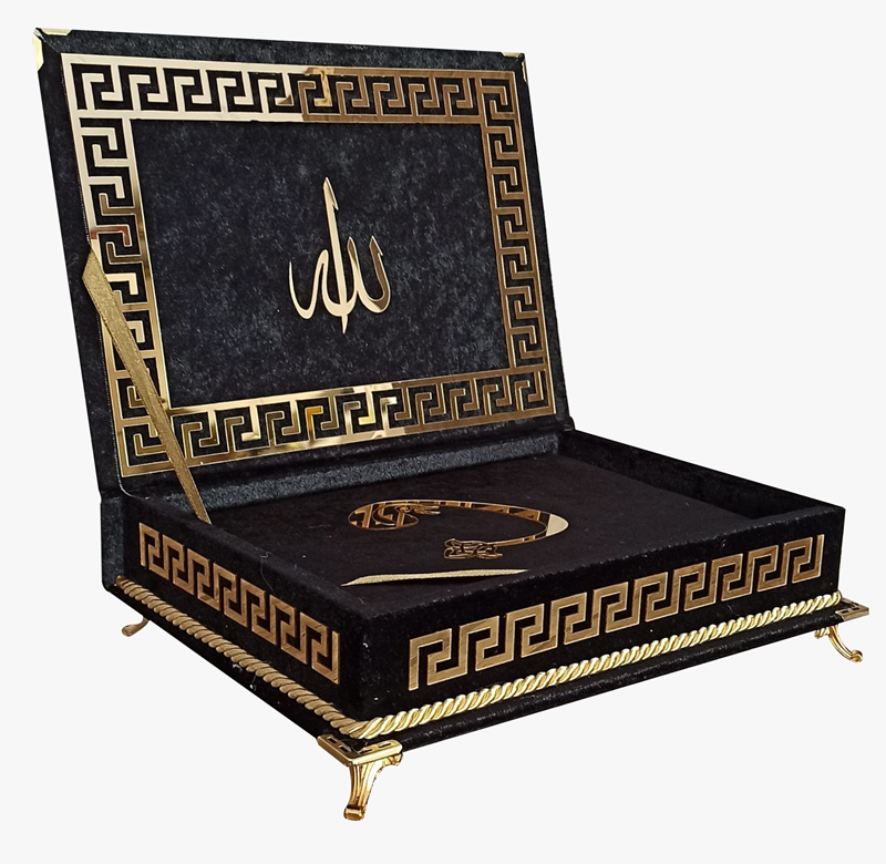 MKT KADİFE AYAKLI KURAN SİYAH OMR