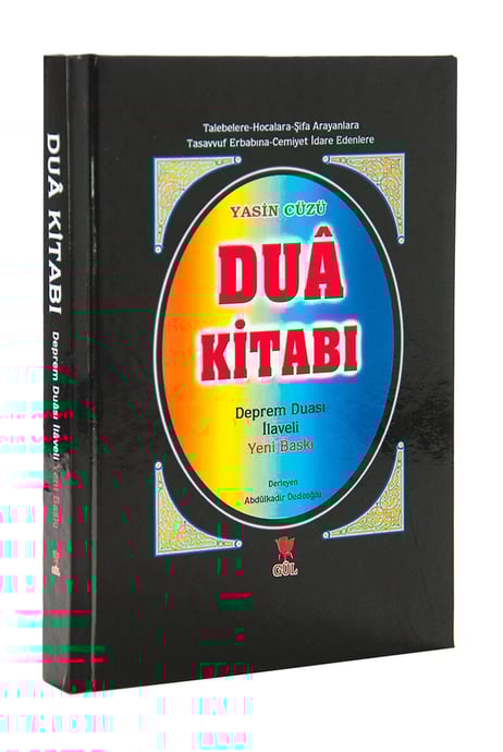 GÜL YASİN CÜZÜ DUA KİTABI (DEPREM DUASI İLAVELİ)