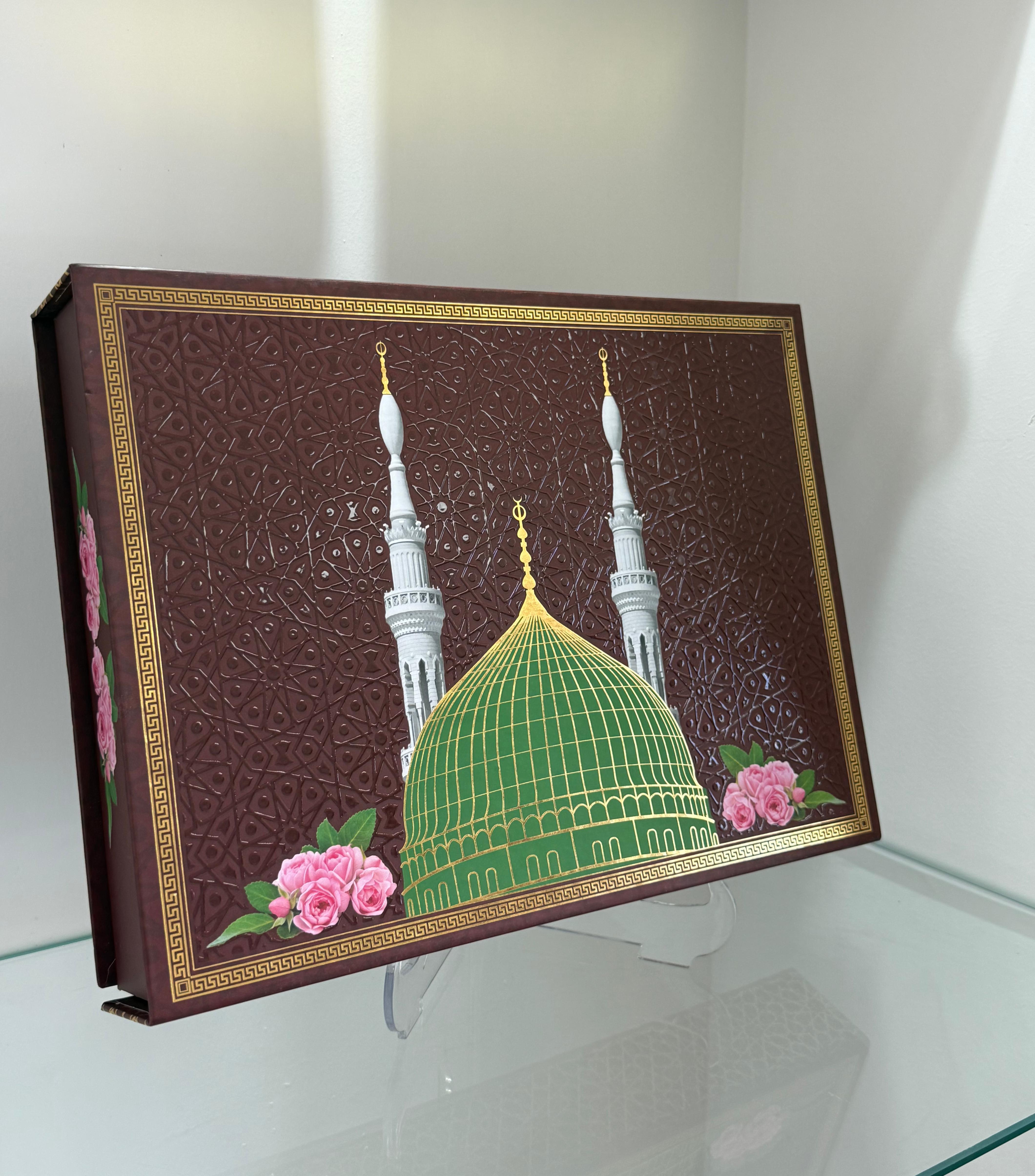 VIP KURANI KERİM KUTUSU MEDİNE MÜNEVVERE