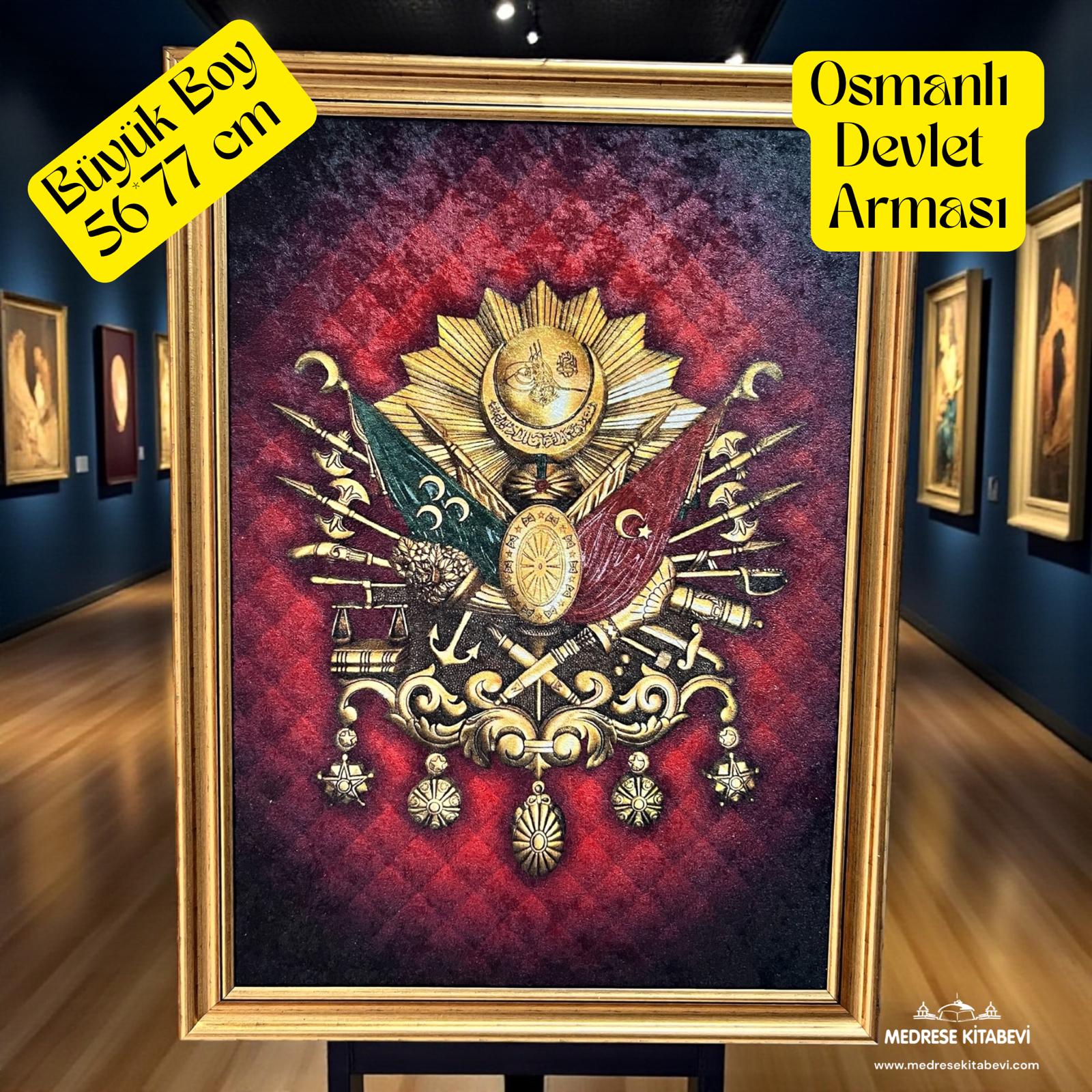 TBL BAYRAK - AYET BAYRAK - OSMANLI BAYRAĞI TABLO 6'LI KOLİ 56X77 CM
