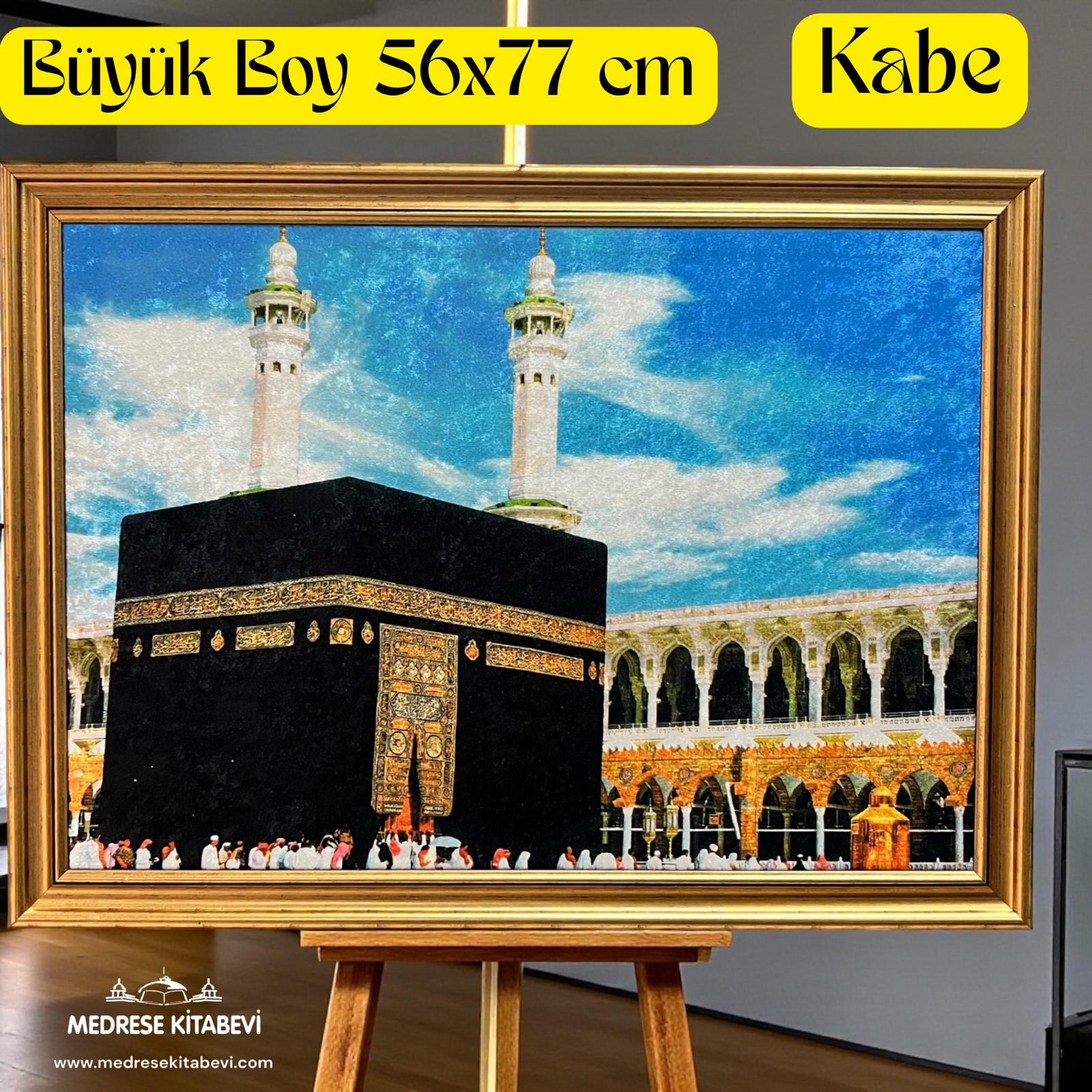 TBL MEKKE MEDİNE KUDÜS TABLO 6'LI KOLİ 56X77 CM
