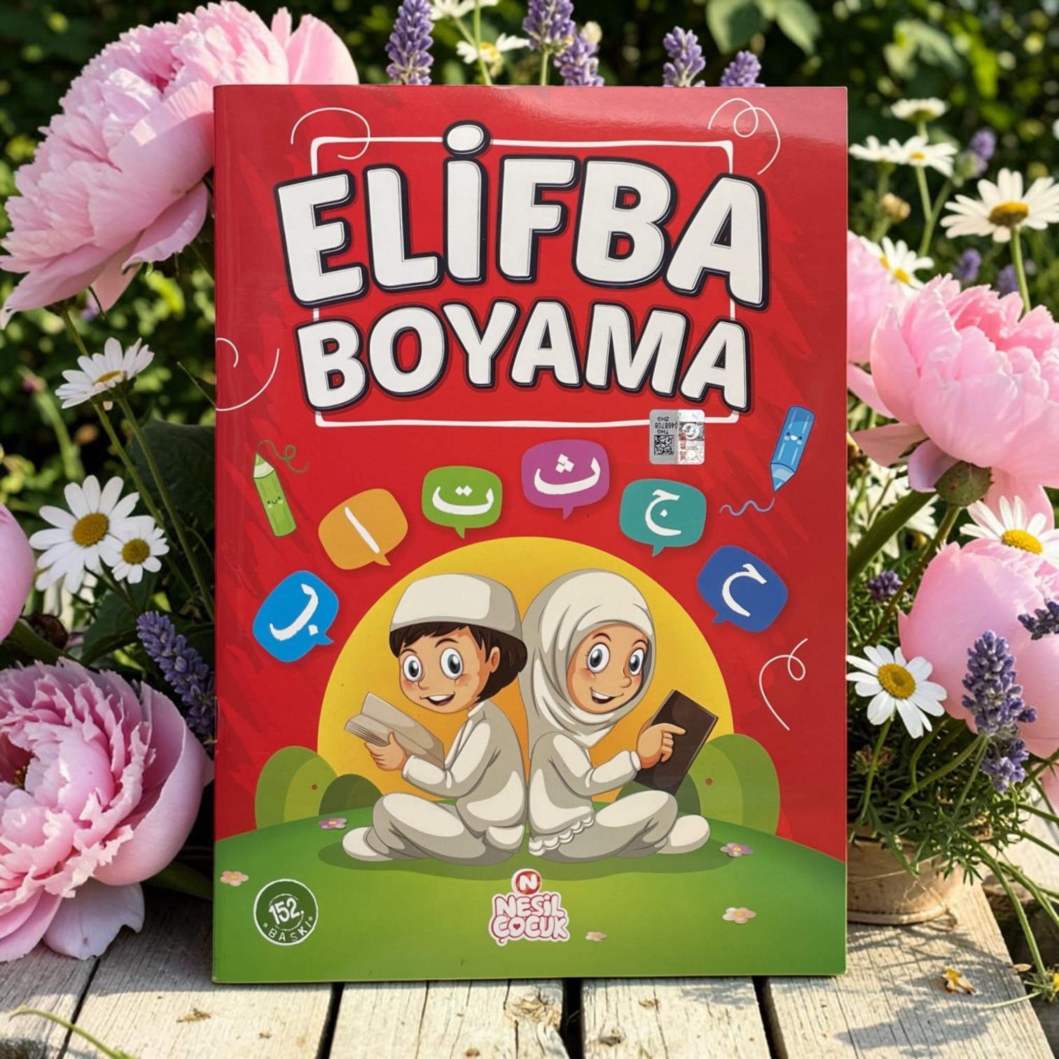 NESİL ELİF-BA BOYAMA KİTABI