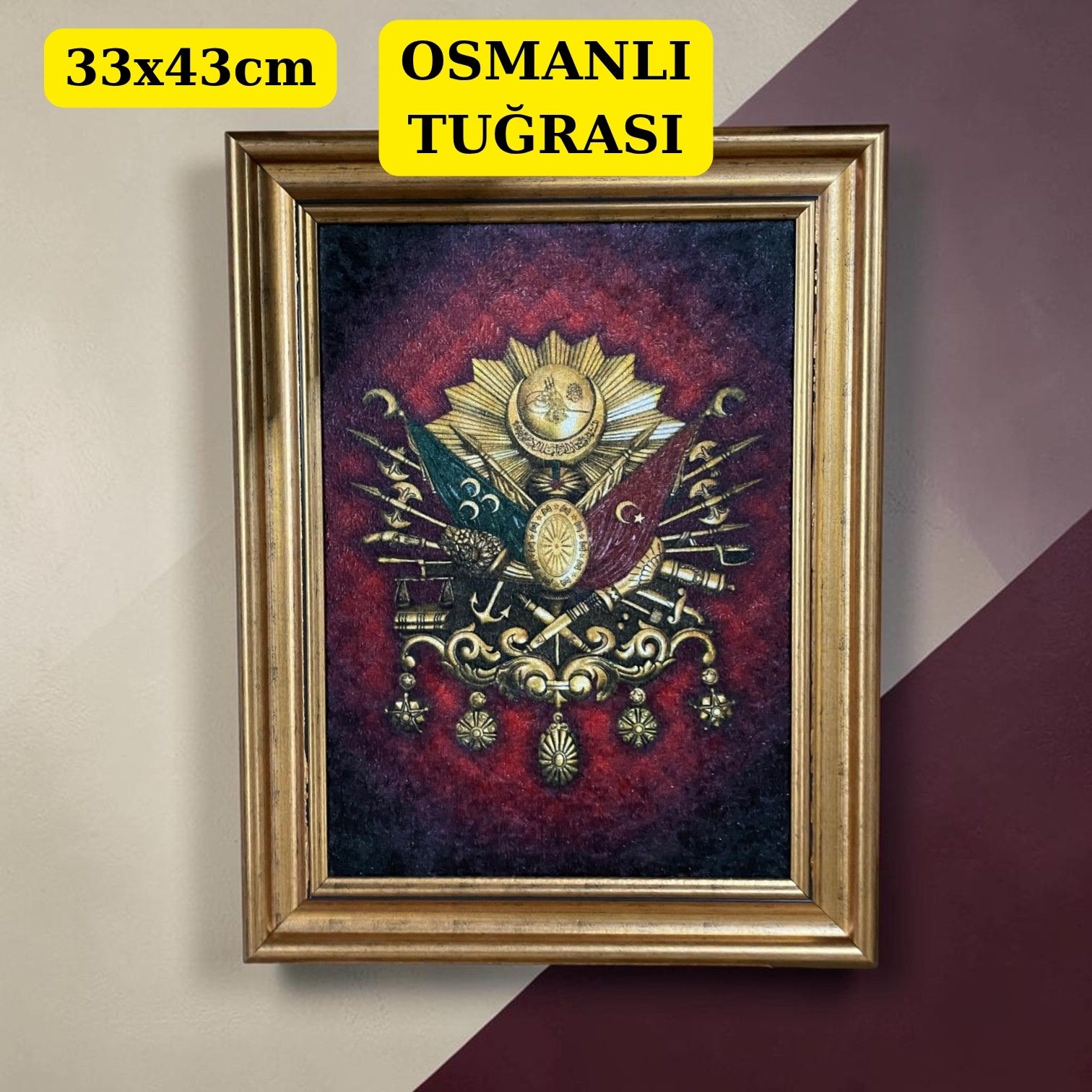 TBL OSMANLI TUĞRASI KADİFE TABLO 12'Lİ 33X43