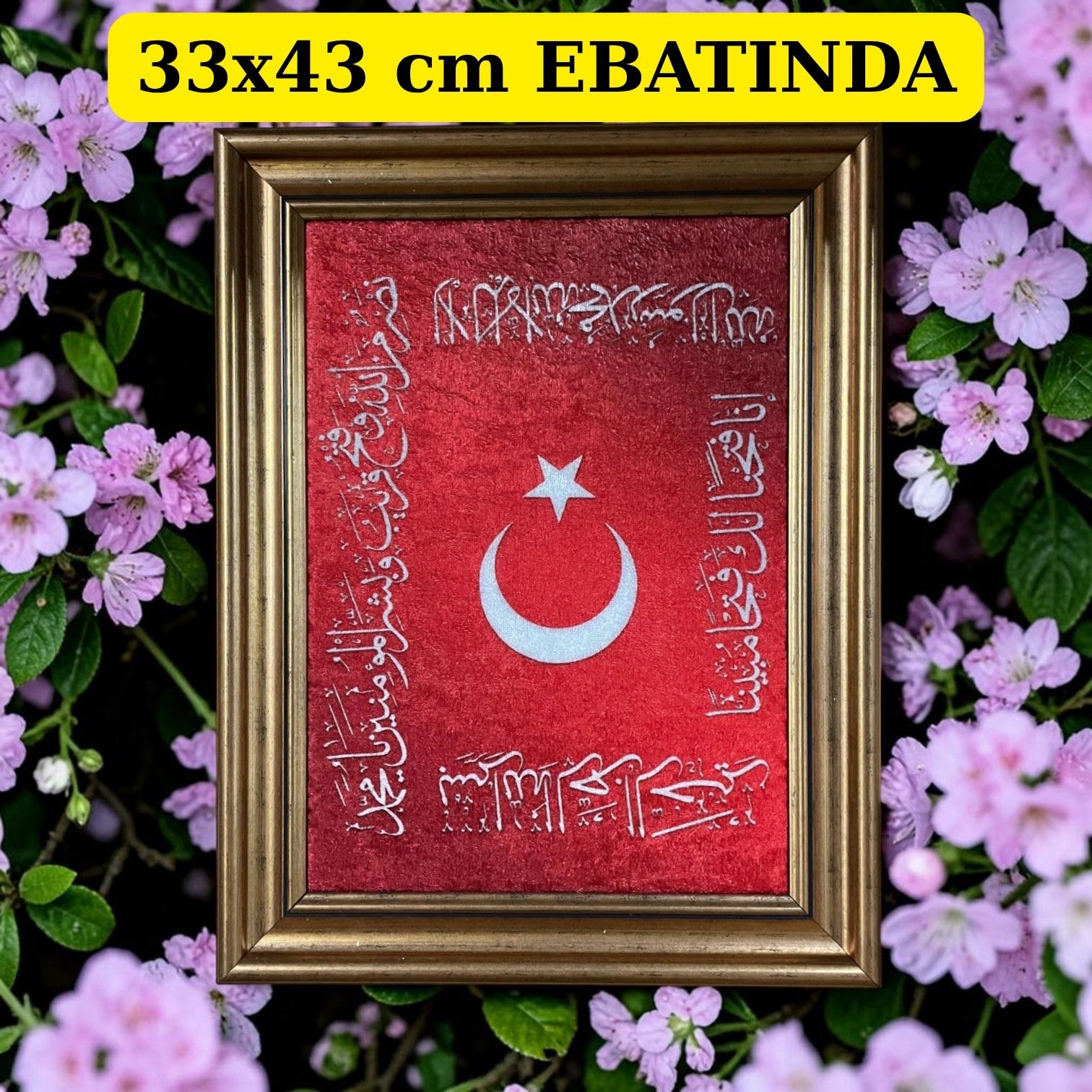 TBL AYETLİ TÜRK BAYRAĞI KADİFE TABLO 12'Lİ 33X43