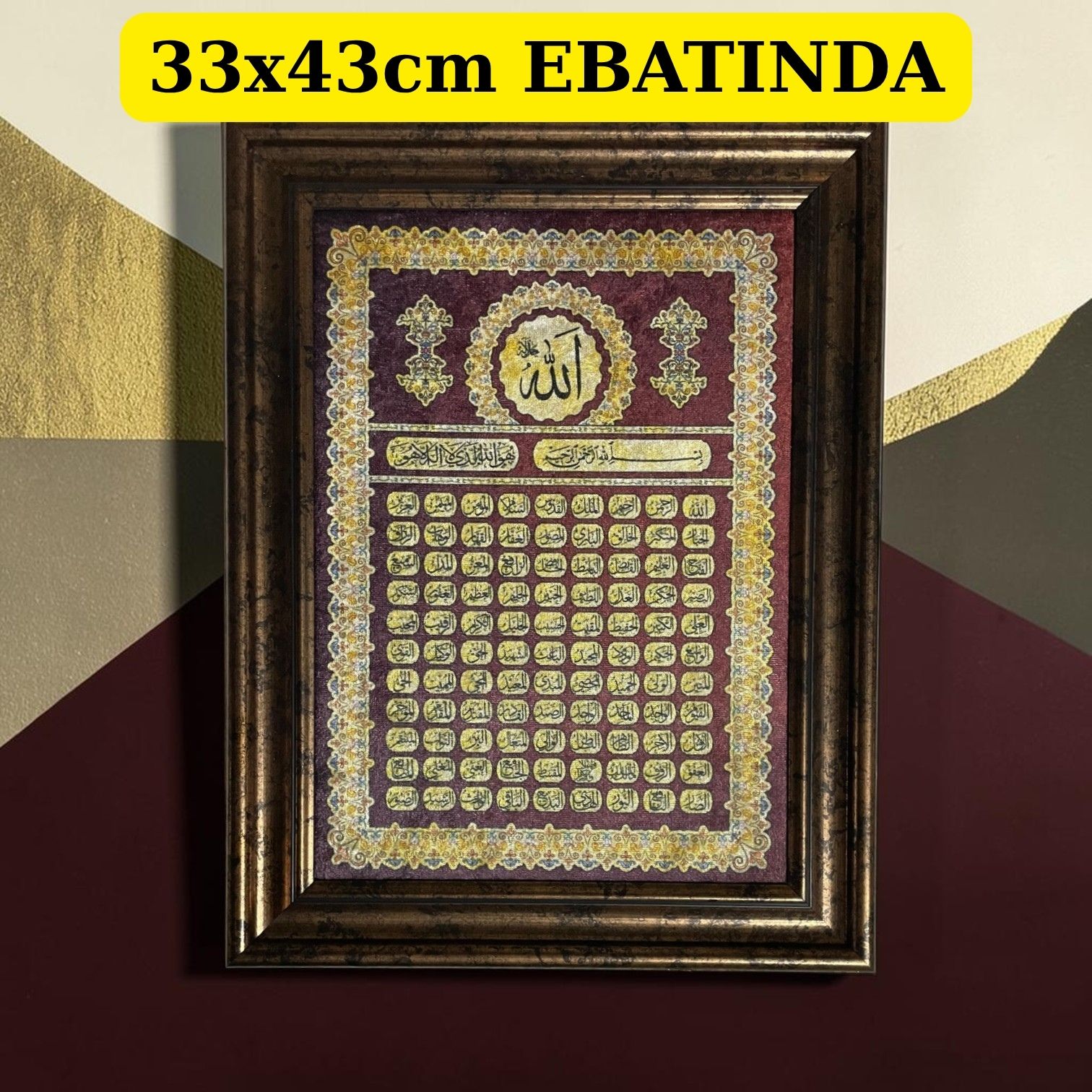 TBL ESMÂÜ'L-HÜSNÂ KADİFE TABLO 12'Lİ 33X43