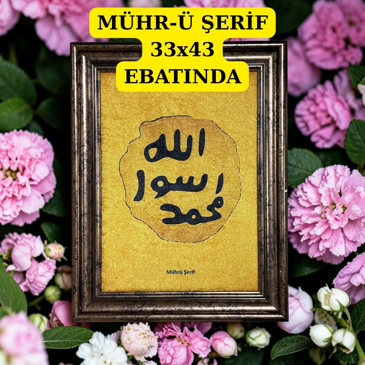 TBL MÜHR-Ü ŞERİF KADİFE TABLO 12'Lİ 33X43