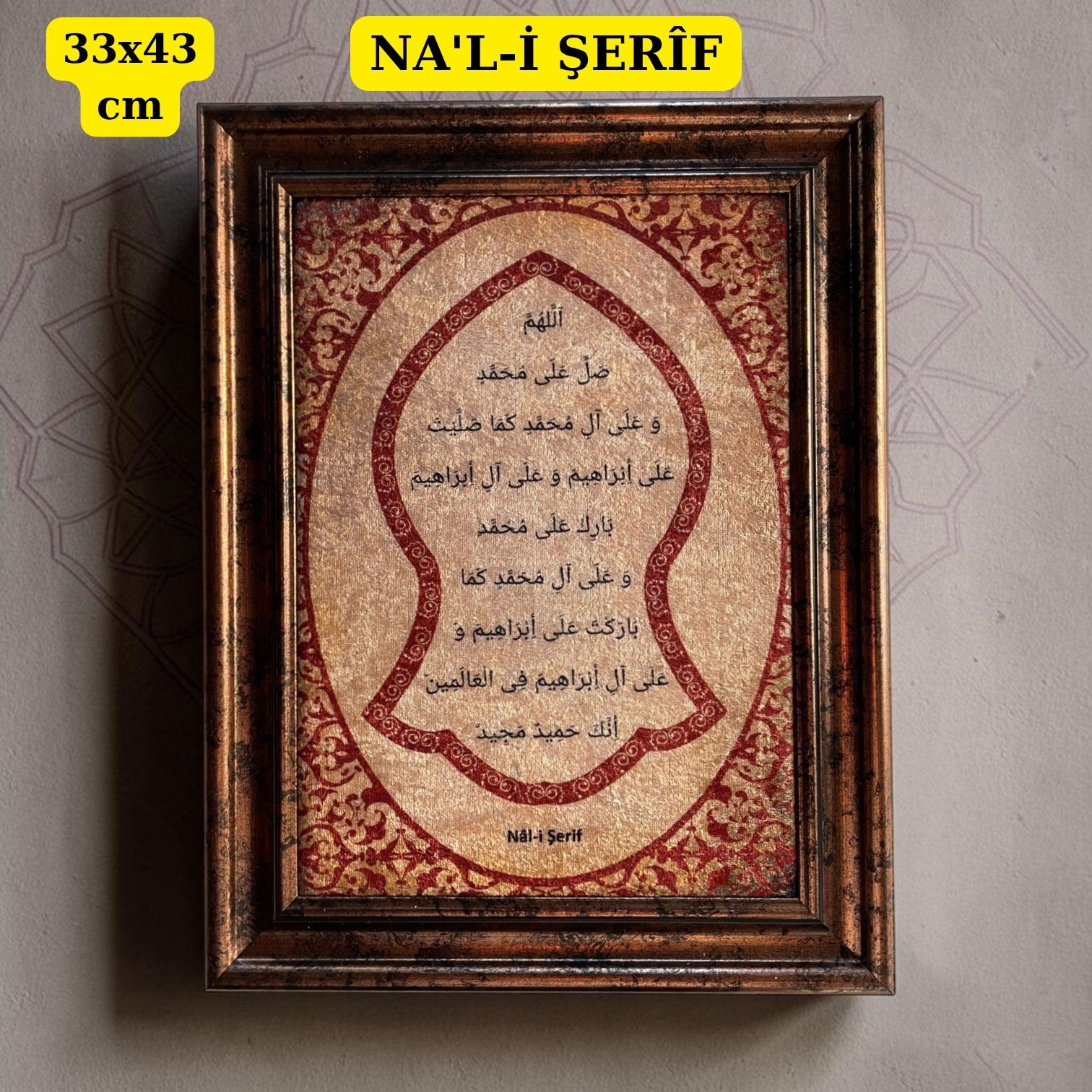 TBL NA'L-İ ŞERÎF KADİFE TABLO 12'Lİ 33X43