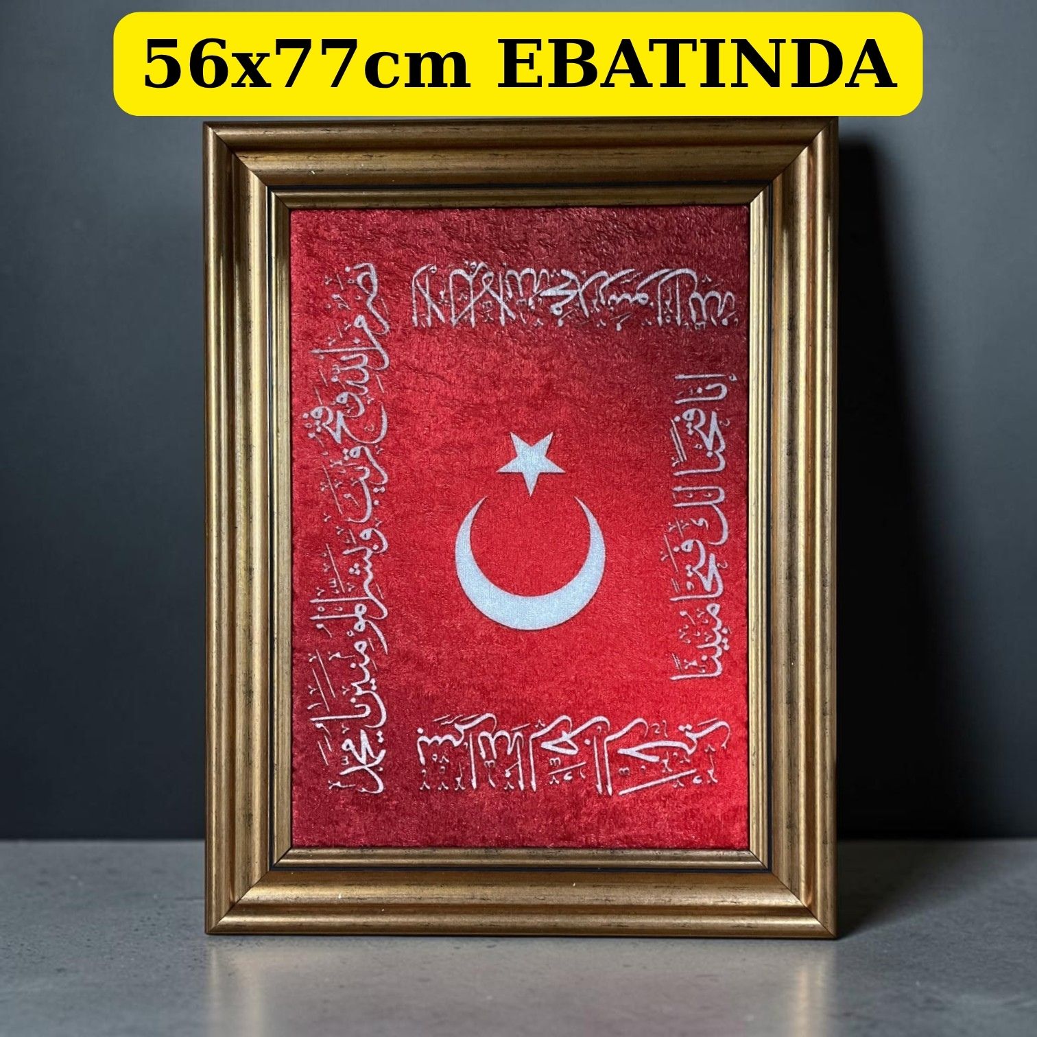 TBL AYETLİ TÜRK BAYRAĞI KADİFE TABLO 6'LI 56X77
