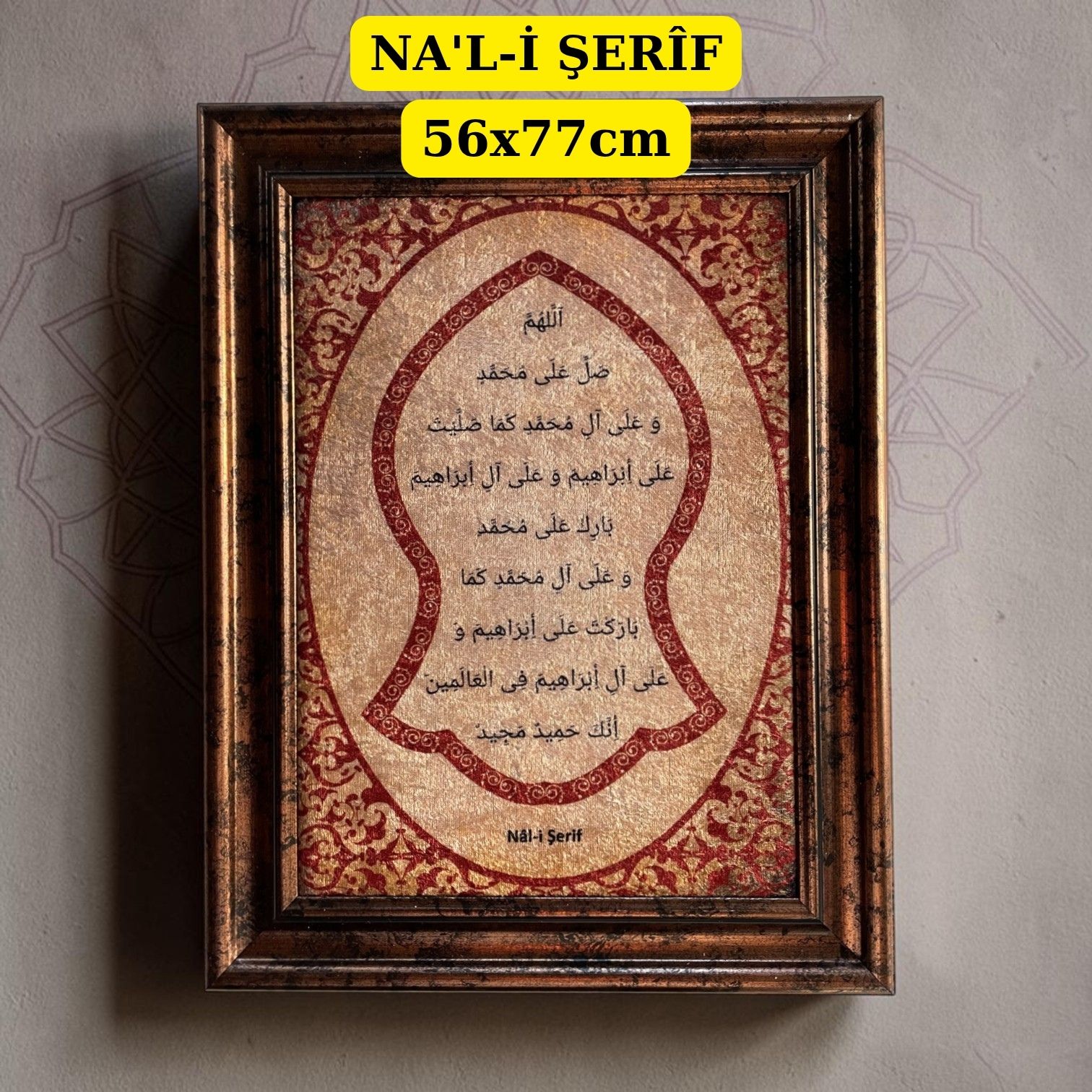 TBL NA'L-İ ŞERÎF KADİFE TABLO 6' Lı KOLİ 56X77 CM
