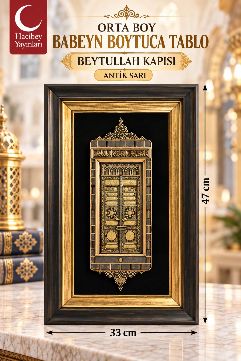 NAKKAŞ NKBC-65B3S2 BABEYN BOYTUCA TABLO ORTA BOY ANTİK SARI 33*47 CM BEYTULLAH KAPISI