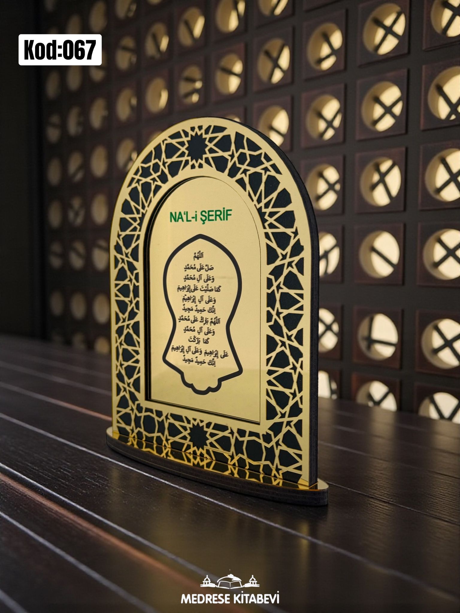 NAL-I ŞERİF KOD:067