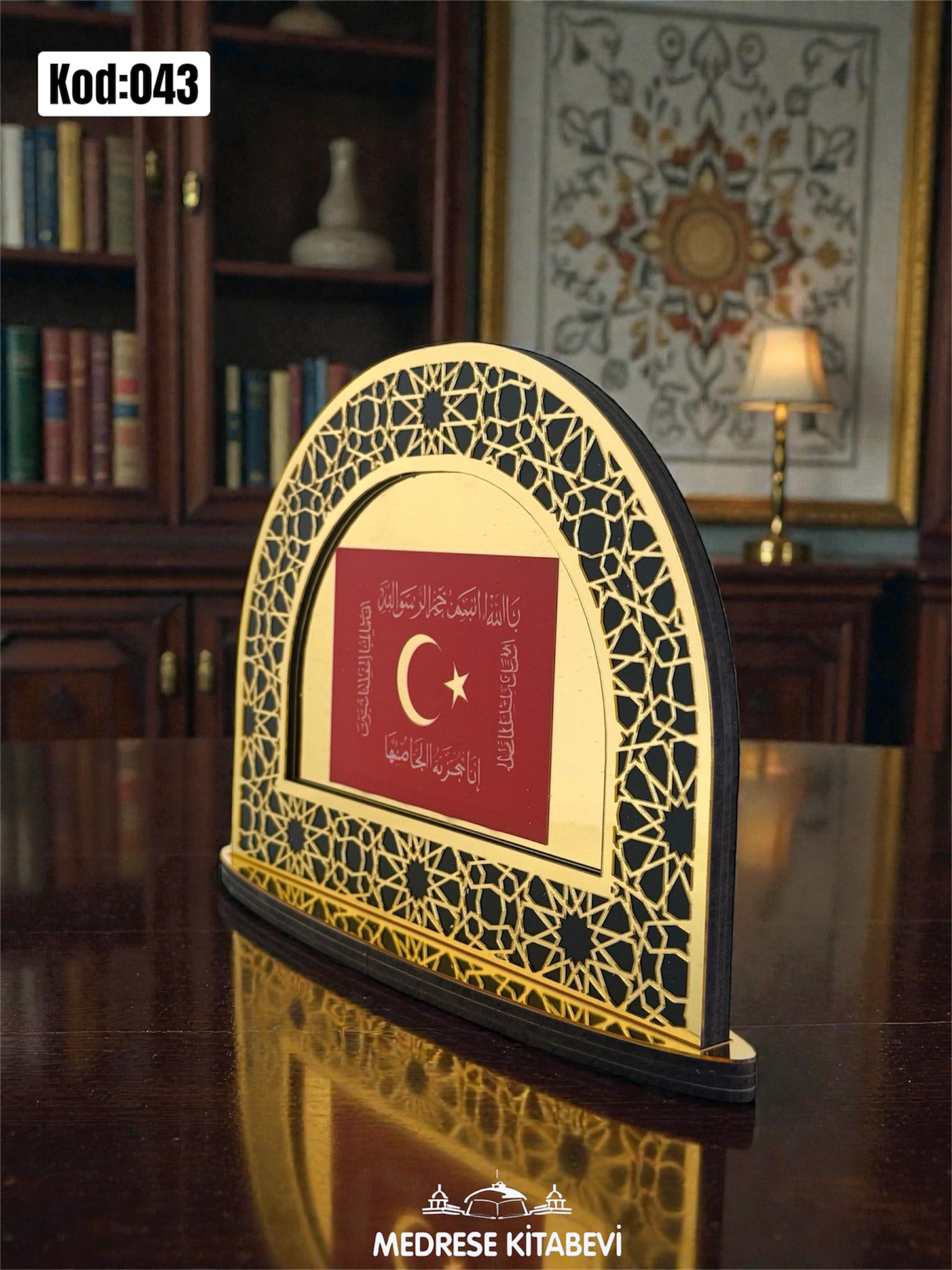 FETİH SANCAGI TÜRK BAYRAGI KOD:043