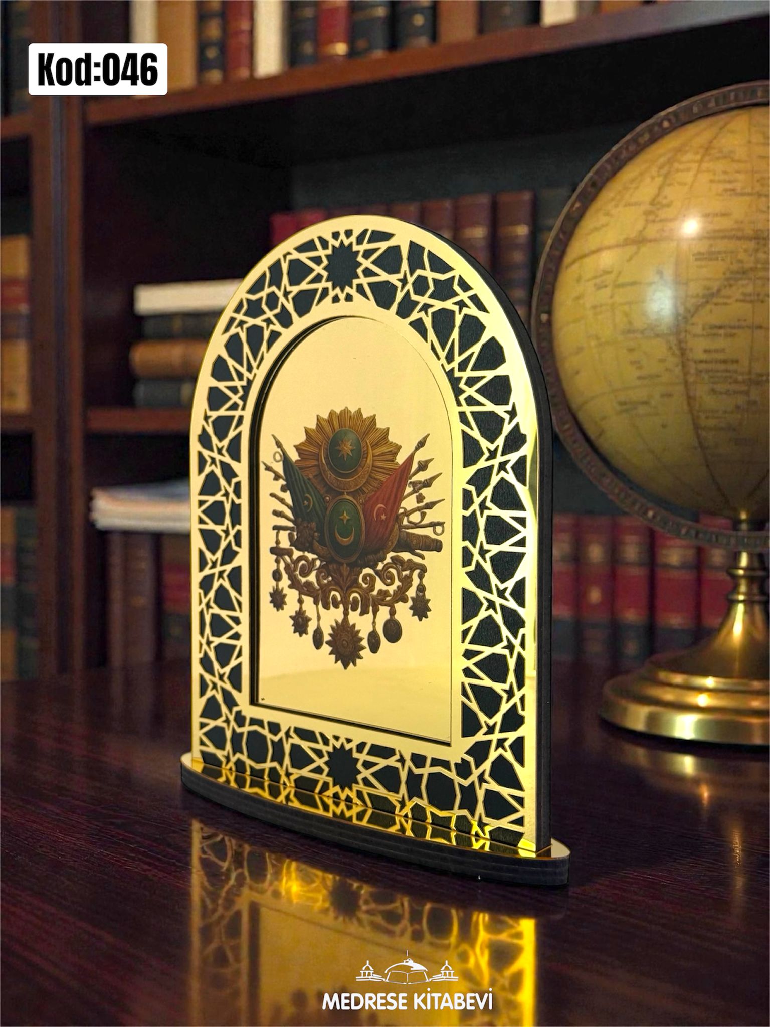 OSMANLI TUĞRASI KOD:046