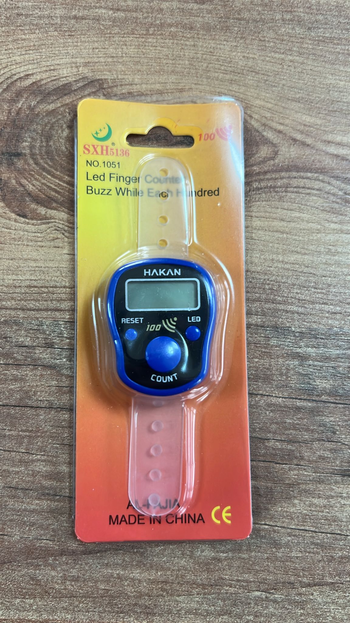 BLT ZİKİRMATİK DITLI KOD 1051 (ADET SATIŞ)