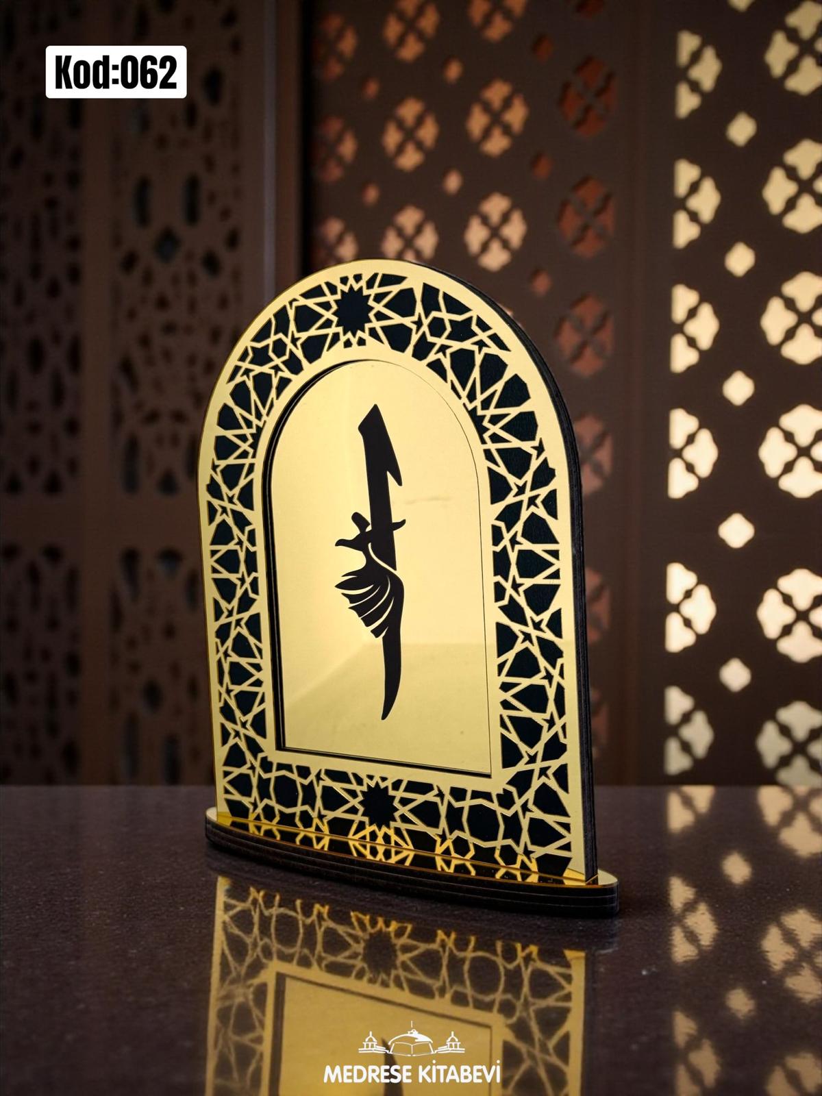 MEVLEVİLİ ELİF KOD:62