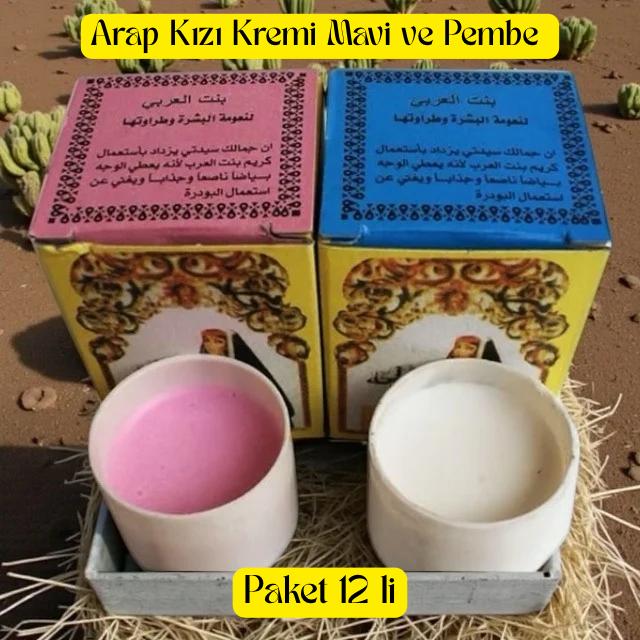 ARAP KIZI KREMİ MAVİ VE PEMBE PAKET SATIŞ (PAKET 12 Lİ)
