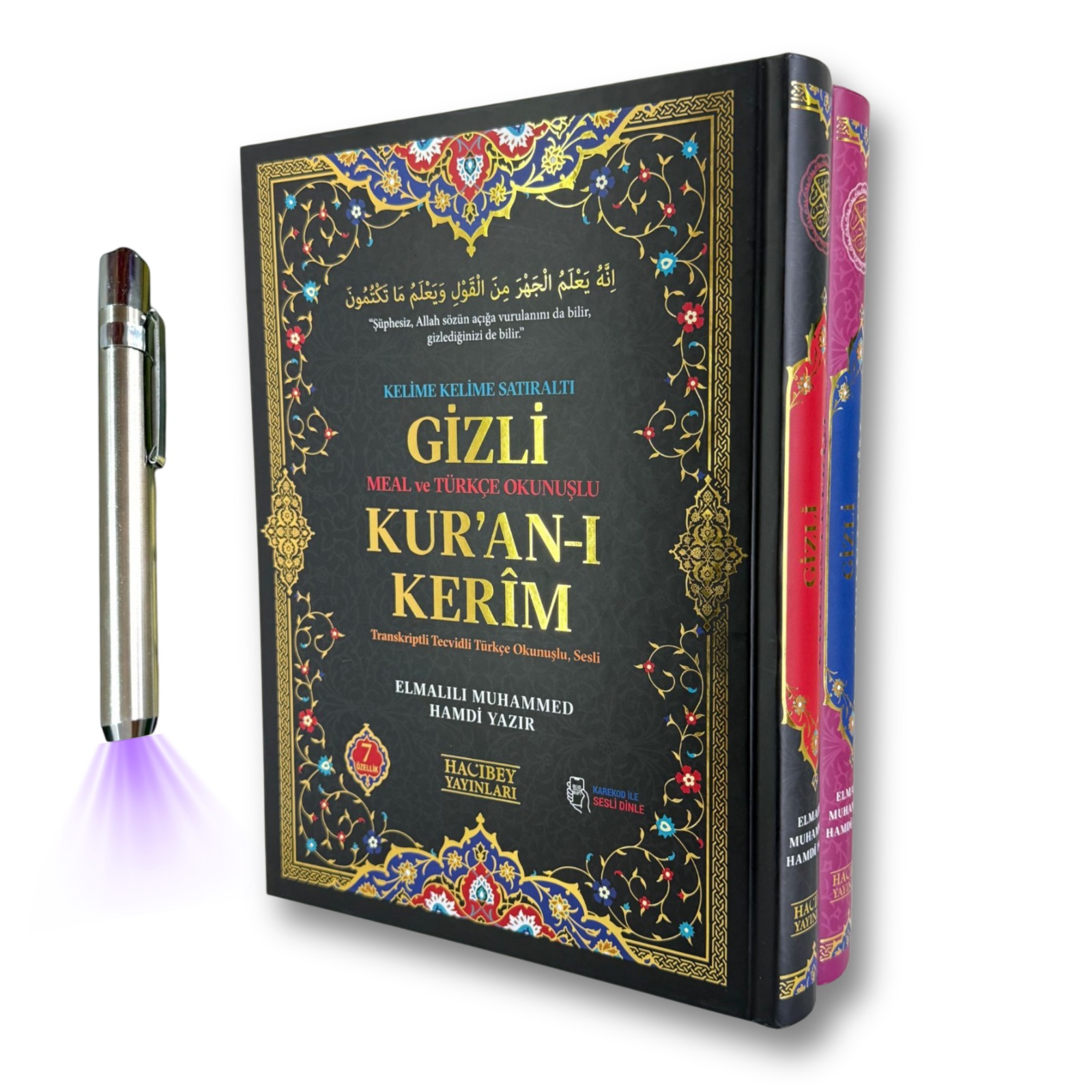 ORTA BOY YEDİLİ  KELİME KELİME MEAL