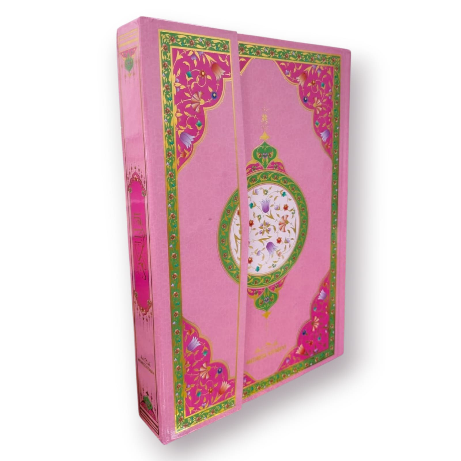 ORTA BOY KURANI KERİM PEMBE MAKREPLİ 