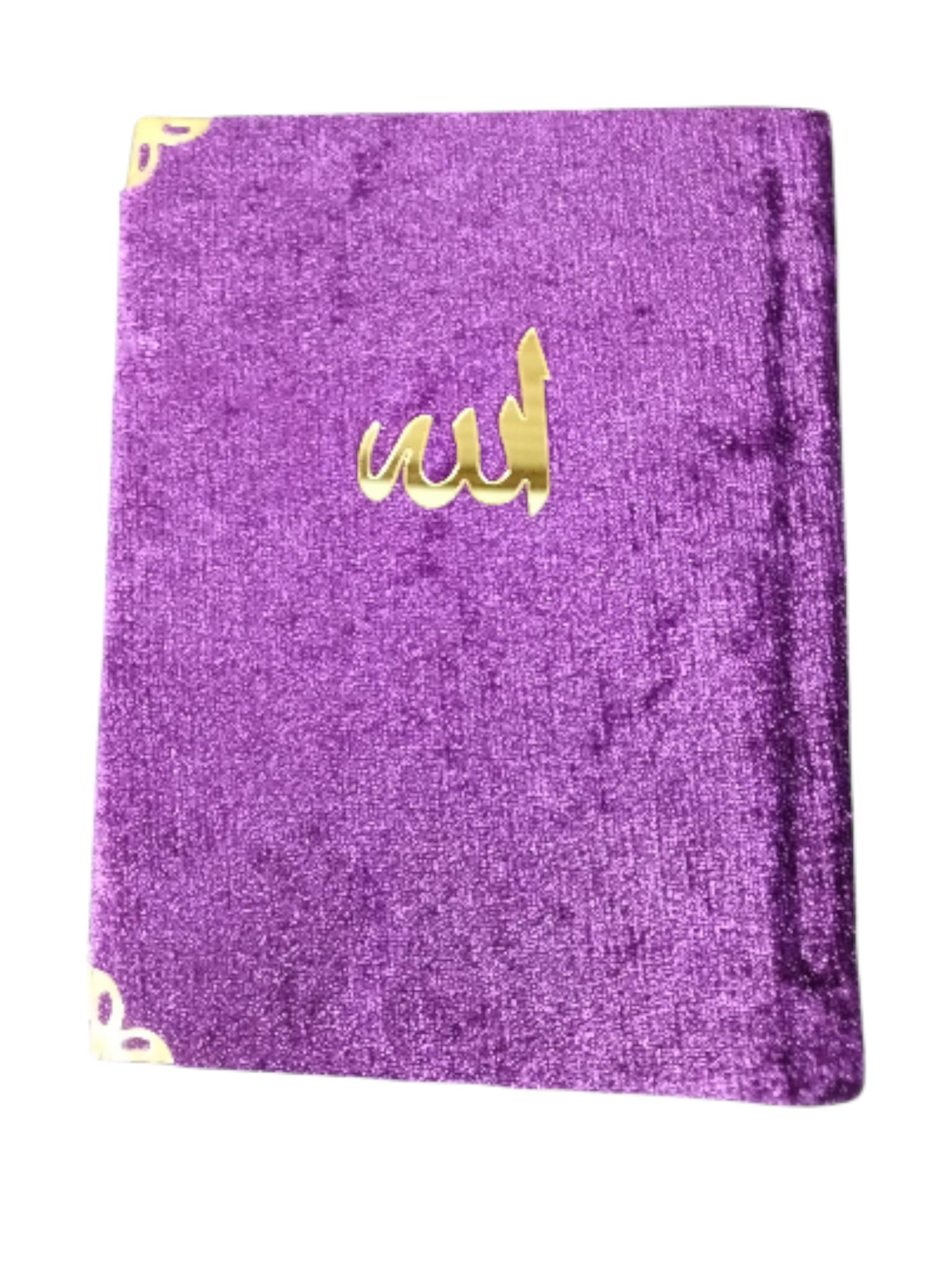 ÇANTA BOY KADİFE KAPAKLI YASİN KİTABI SÜNGERSİZ 80 SAYFA MÜRDÜM RENK 