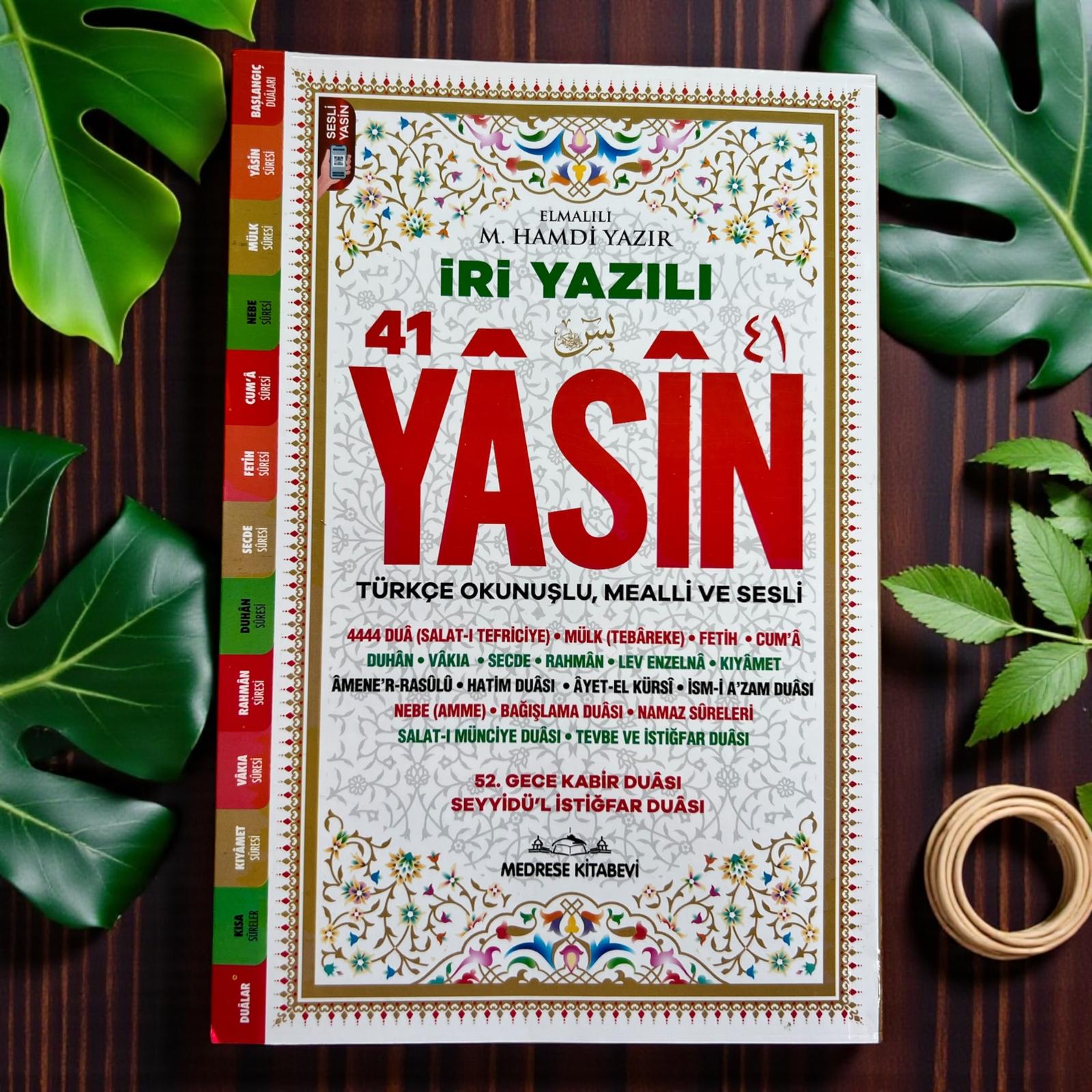 ORTA BOY İRİ YAZILI KARTON KAPAK YASİN KİTABI 192 SAYFA BEYAZ 