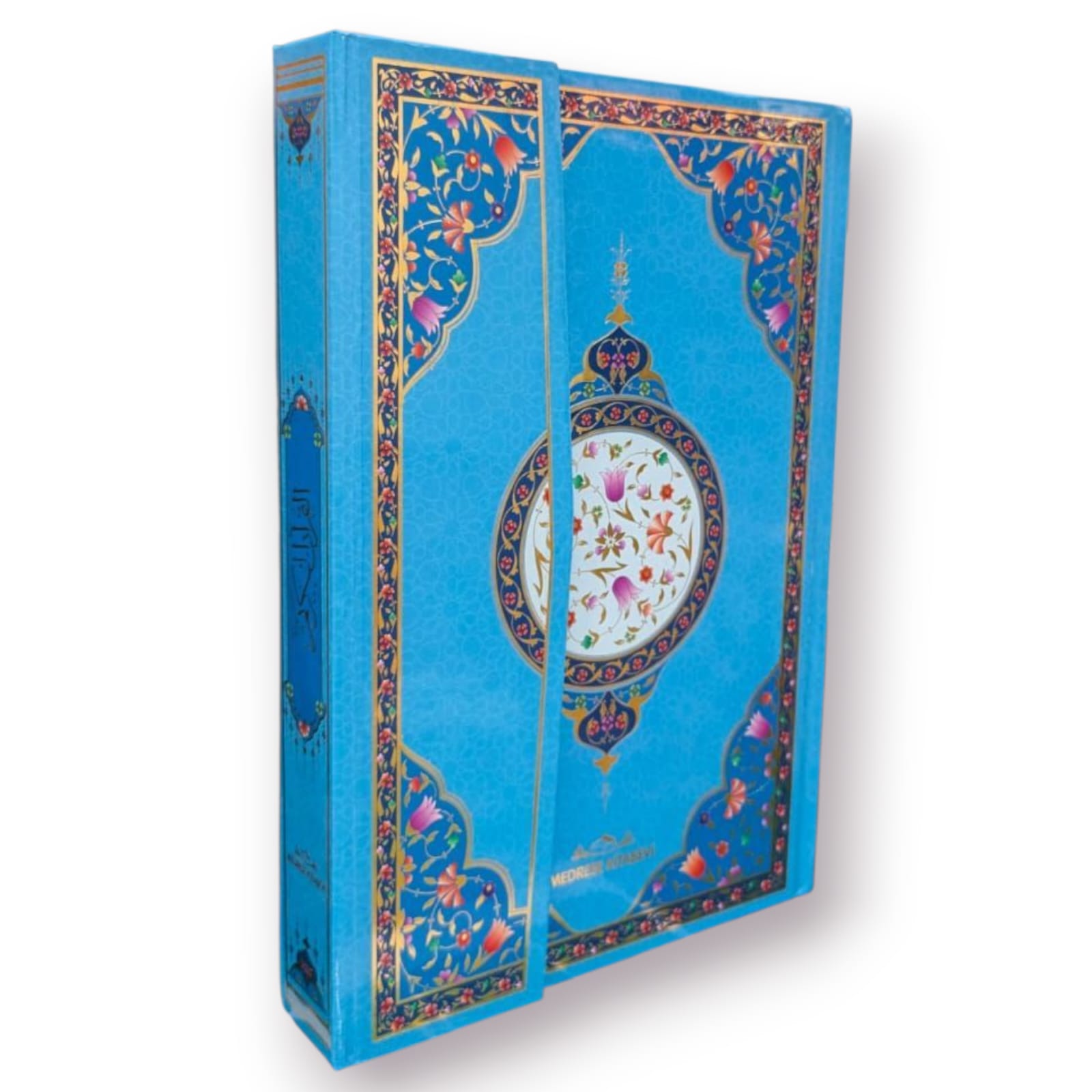 ORTA BOY KURANI KERİM MAVİ ZEMİNLİ