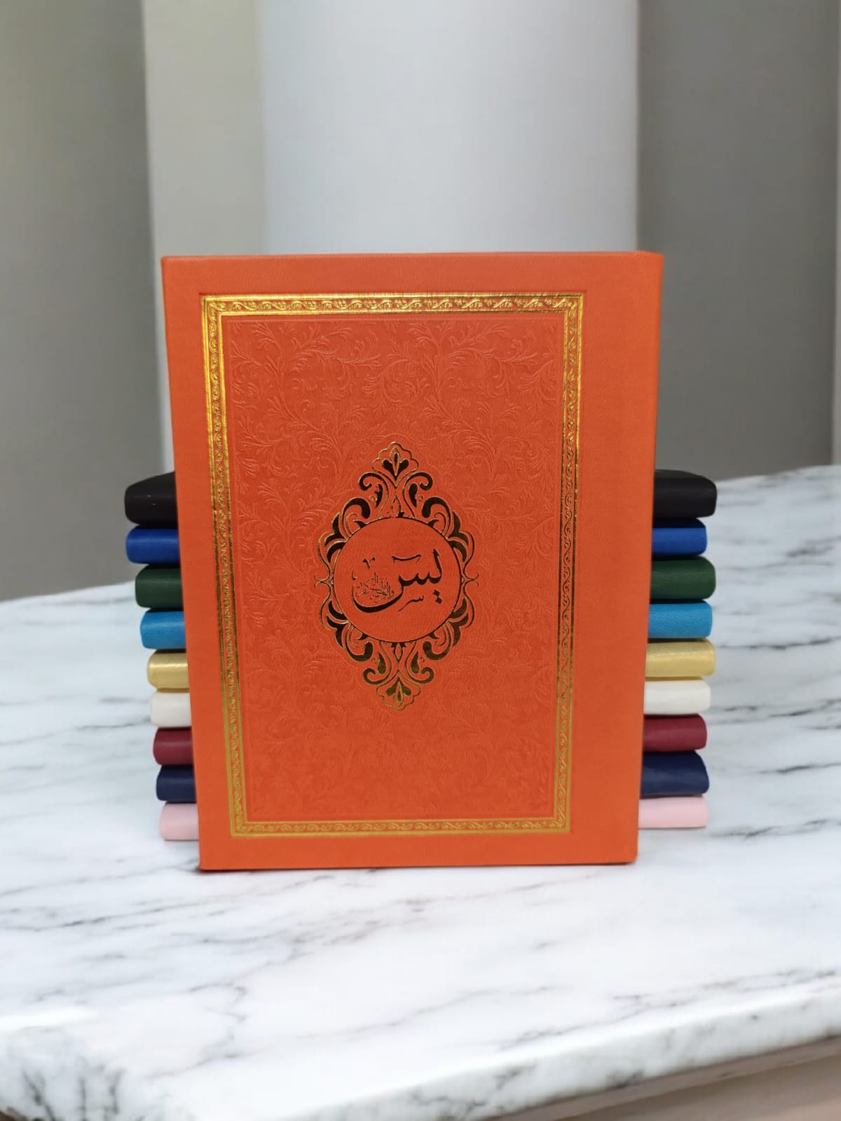 ÇANTA  BOY TERMODERİ KAPAKLI 128 SAYFA YASİN TURUNCU