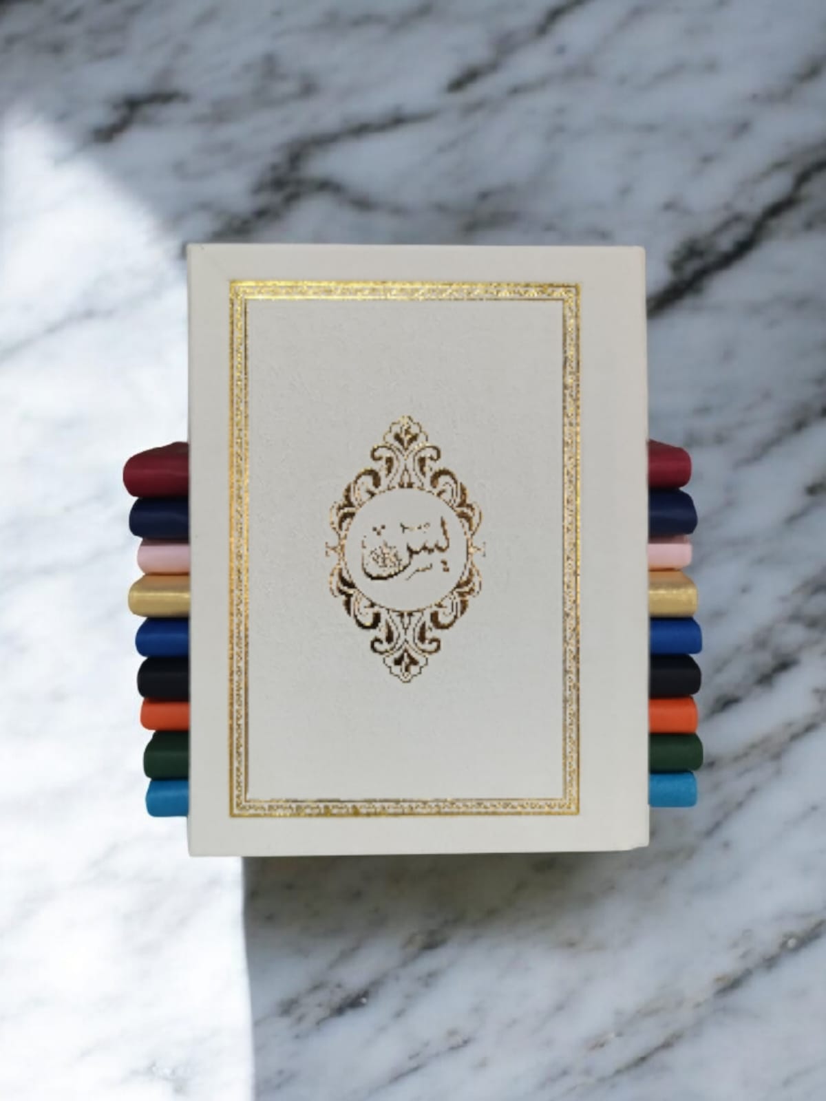 ÇANTA  BOY TERMODERİ KAPAKLI 128 SAYFA YASİN BEYAZ