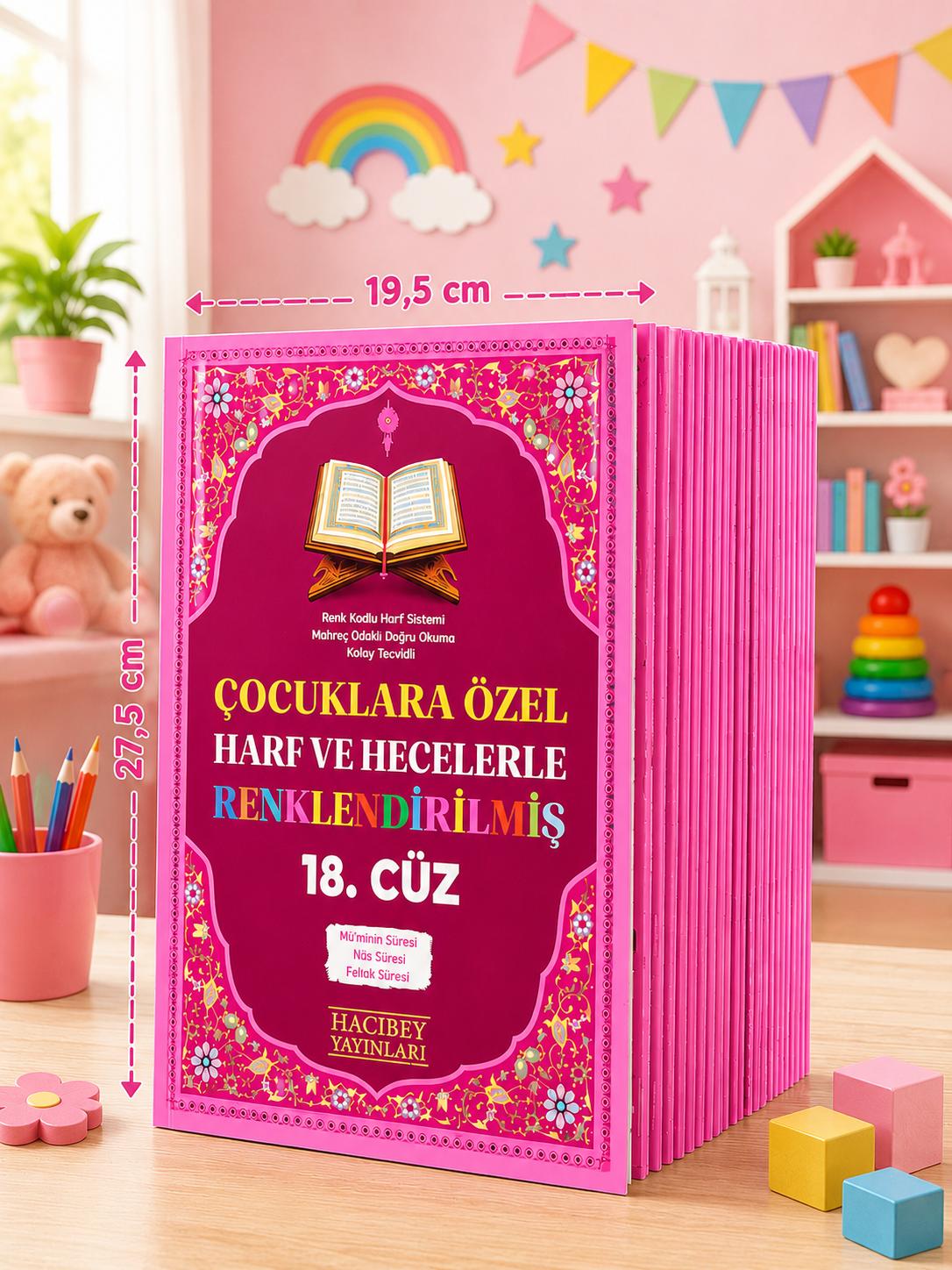 ÇANTASIZ ÇOCUK HATİM CÜZÜ PEMBE