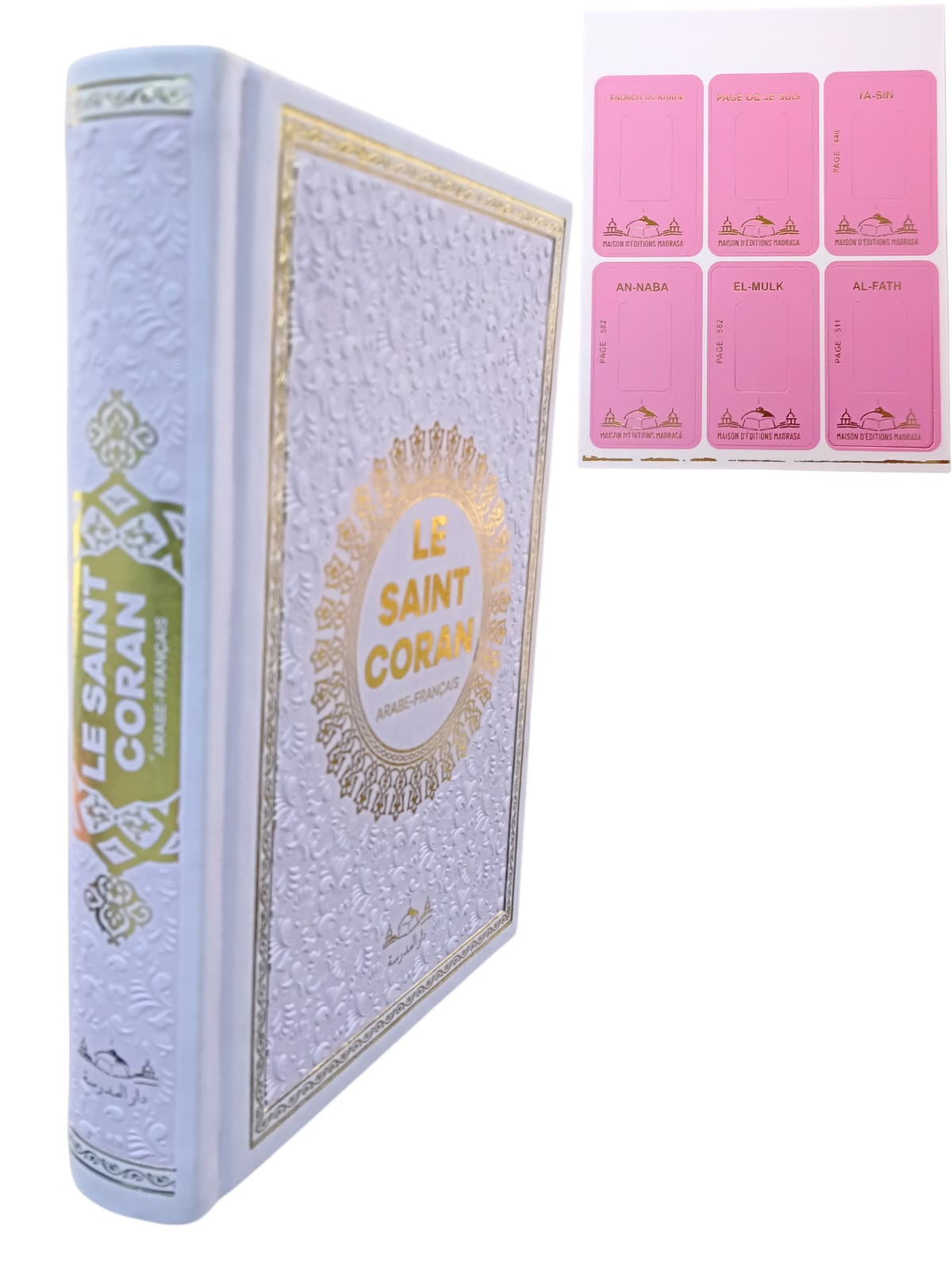 HAFIZ BOY TERMO DERİ LE SAINT CORAN FRANSIZCA MUHAMMAD HAMIDULLAH PEMBE